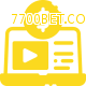 O Cassino 7700BET.COM também oferece apostas esportivas virtuais!